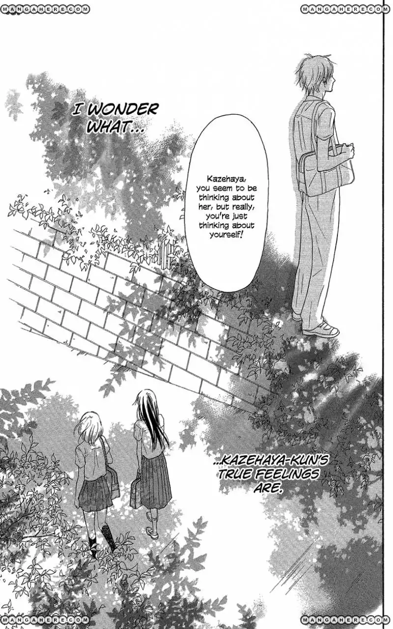 Kimi Ni Todoke Chapter 103 38